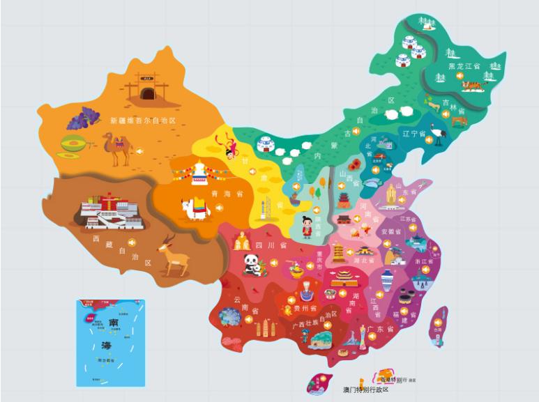 中山名酒回收.jpg